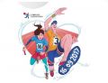 W sobotę na Stadionie Lekkoatletycznym w Kielcach  odbędzie się 3. PKO Bieg Charytatywny oraz PKO Bieg Charytatywny dla Młodych