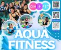 Zapraszamy na zajęcia Aqua Fitness. Odbywają się na naszych czterech pływalniach