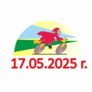XIX Rodzinna Majówka Rowerowa